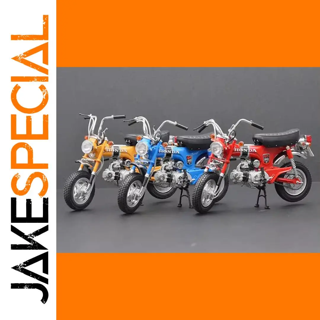 Diecast Giraffe DAX ST50 1969 Motorcycle Model 1 Diecast Giraffe DAX ST50 1969 Motorcycle Model