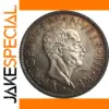 Vittorio Emanuele III Replica Coin, 1931