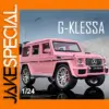 Pink Mercedes-Benz G-Class Diecast Toy Car