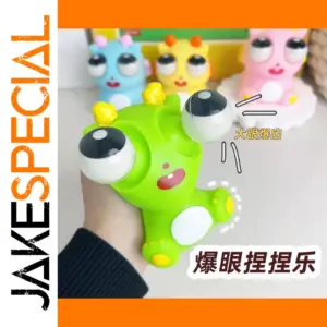 Vibrant Dinosaur Stress Squish Toy