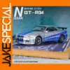 Nissan GTR R34 Skyline 1:36 Miniature Model