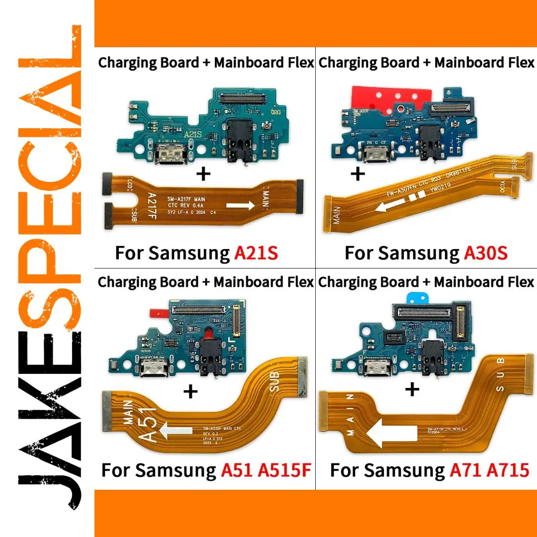 Samsung A51, A71, A21S USB Flex Cables (20 Pack) 1 Samsung A51, A71, A21S USB Flex Cables (20 Pack)