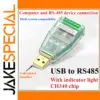 Industrial USB to RS485 Converter with CH340