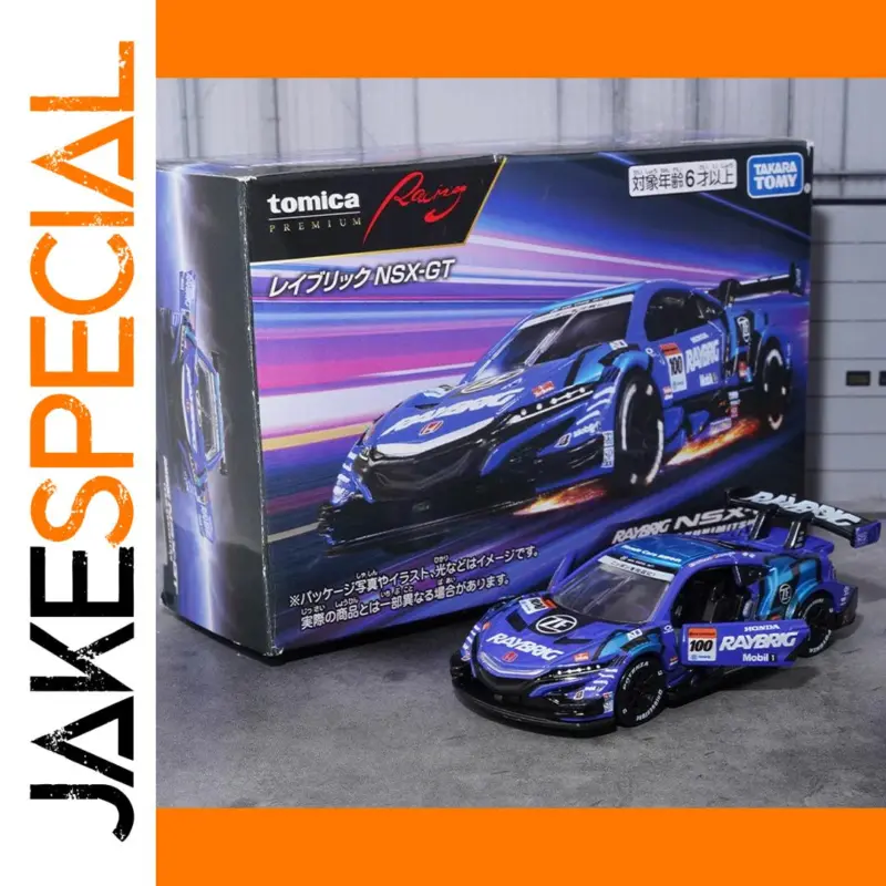 Experience the Thrill of the Honda NSX-GT 1:64 Scale Diecast Model 1 95dd964bc6c24d82ab7b1f0b product image