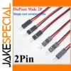 Dupont Male Jumper Cables Set for Electronics