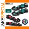 1:43 Scale Bburago F1 Model Cars Collection
