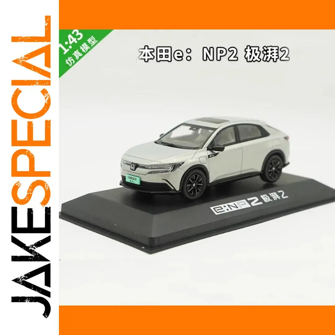 1/43 Silver Alloy Car Model for Collectors 1 1/43 Silver Alloy Car Model for Collectors