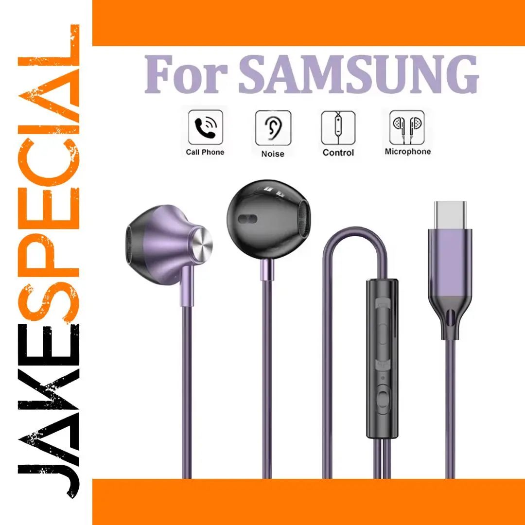 Purple High-Resolution 9D Stereo Wired Earbuds 1 Purple High-Resolution 9D Stereo Wired Earbuds