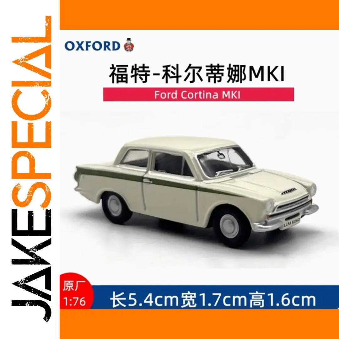 Ford Cortina MKI MKIII 1/76 Model Replica 1 Ford Cortina MKI MKIII 1/76 Model Replica