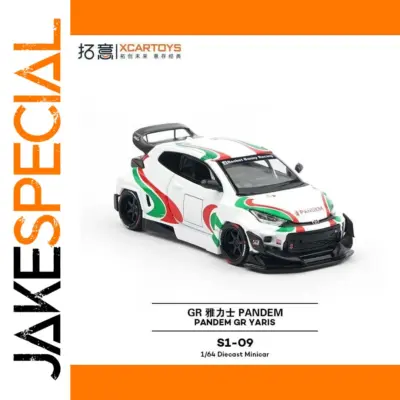 9641b003ad2c46819735ea71 product image