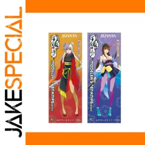 Vibrant Modeler's Pen Knife Set CT001/CT002