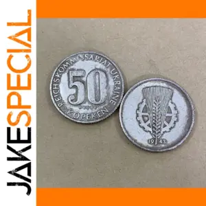 1943 Ukraine Replica Coin 28mm Vintage Collectible