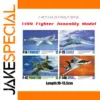 1/144 Fighter Aircraft Model Set for Collectors