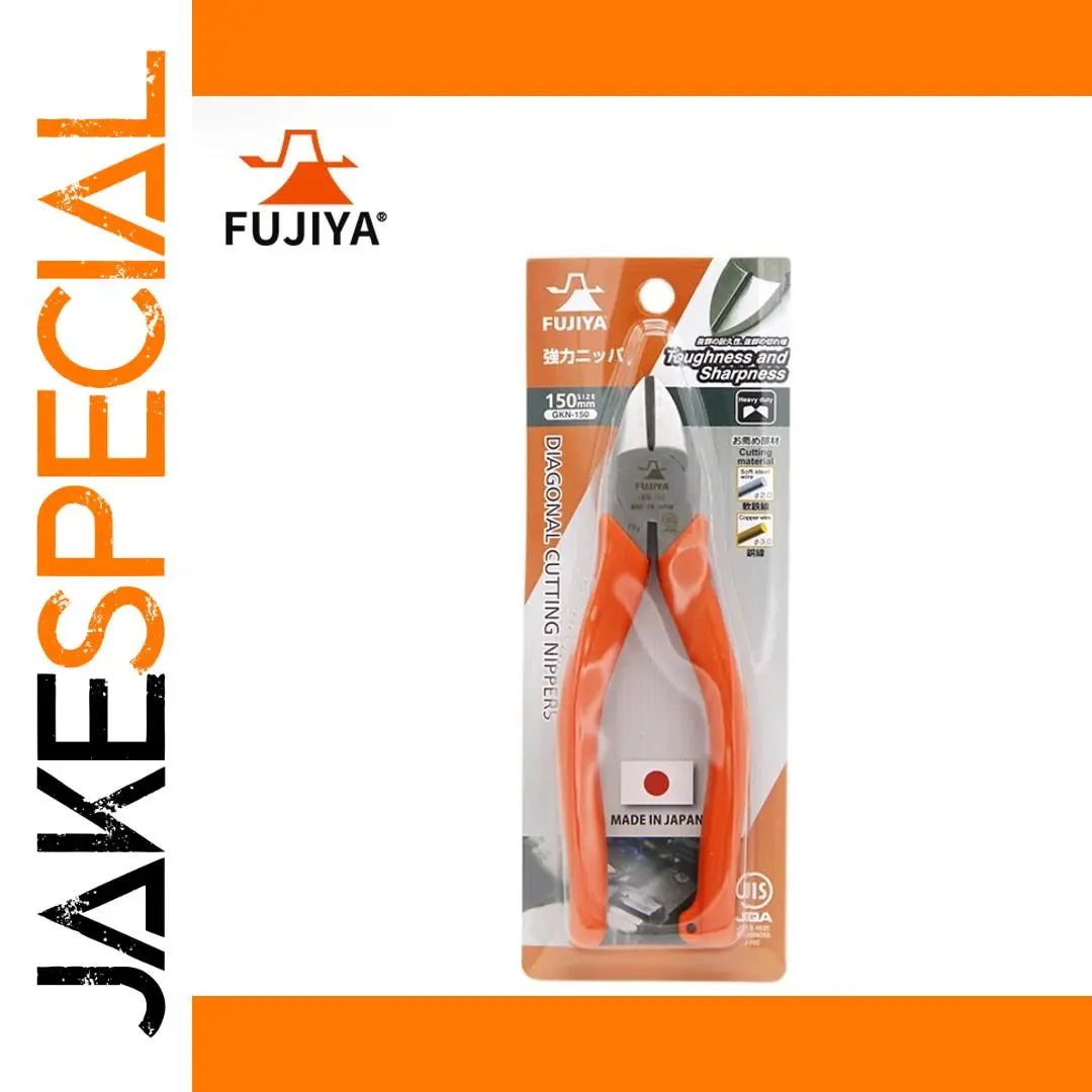 Japanese 150mm Heavy-Duty Diagonal Pliers GKN-150 1 Japanese 150mm Heavy-Duty Diagonal Pliers GKN-150