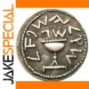 Roman Antique Style Coin Replica for Collectors