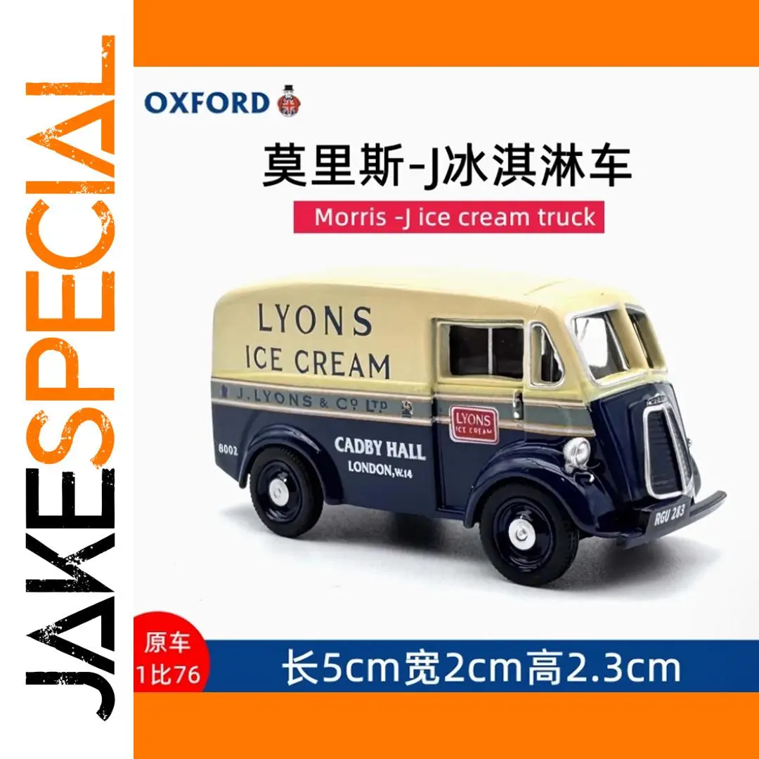 Vintage Morris-J Ice Cream Truck Model 1/76 Scale 1 Vintage Morris-J Ice Cream Truck Model 1/76 Scale