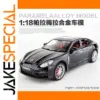 1:18 Porsche Panamera Diecast Model