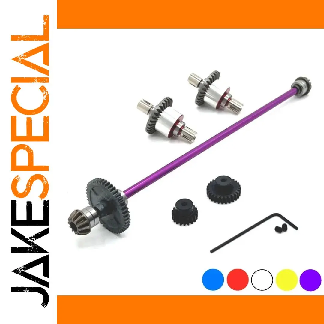 Metal Differential and Drive Shaft Set for 1/12 RC Cars 1 Metal Differential and Drive Shaft Set for 1/12 RC Cars