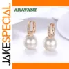 Elegant Pearl Drop Earrings in Gold, Silver, Rosé