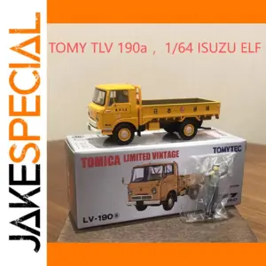 Vibrant Yellow ISUZU ELF Model 1/64 Scale