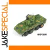 1/64 Alloy Assault Vehicle Model