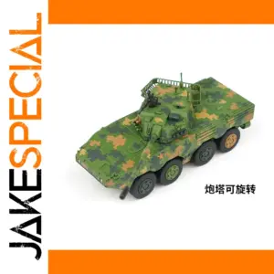 1/64 Alloy Assault Vehicle Model