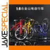 1:8 Scale Alloy Mountain Bike Miniature Model