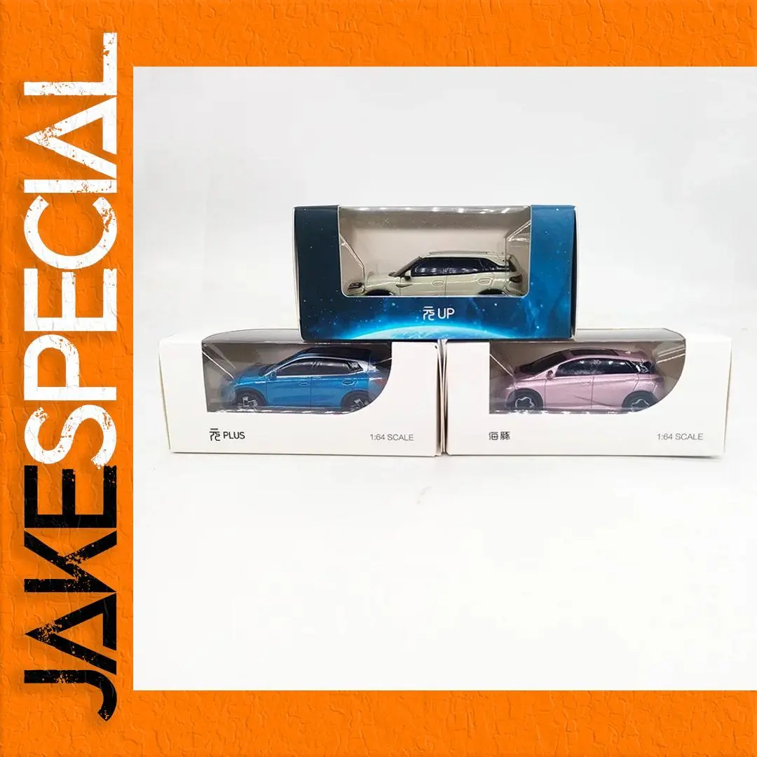 BYD Yuan PLUS UP 1:64 Miniature Car Collectible 1 BYD Yuan PLUS UP 1:64 Miniature Car Collectible