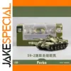 1:64 Scale Camouflage Military Tank Model