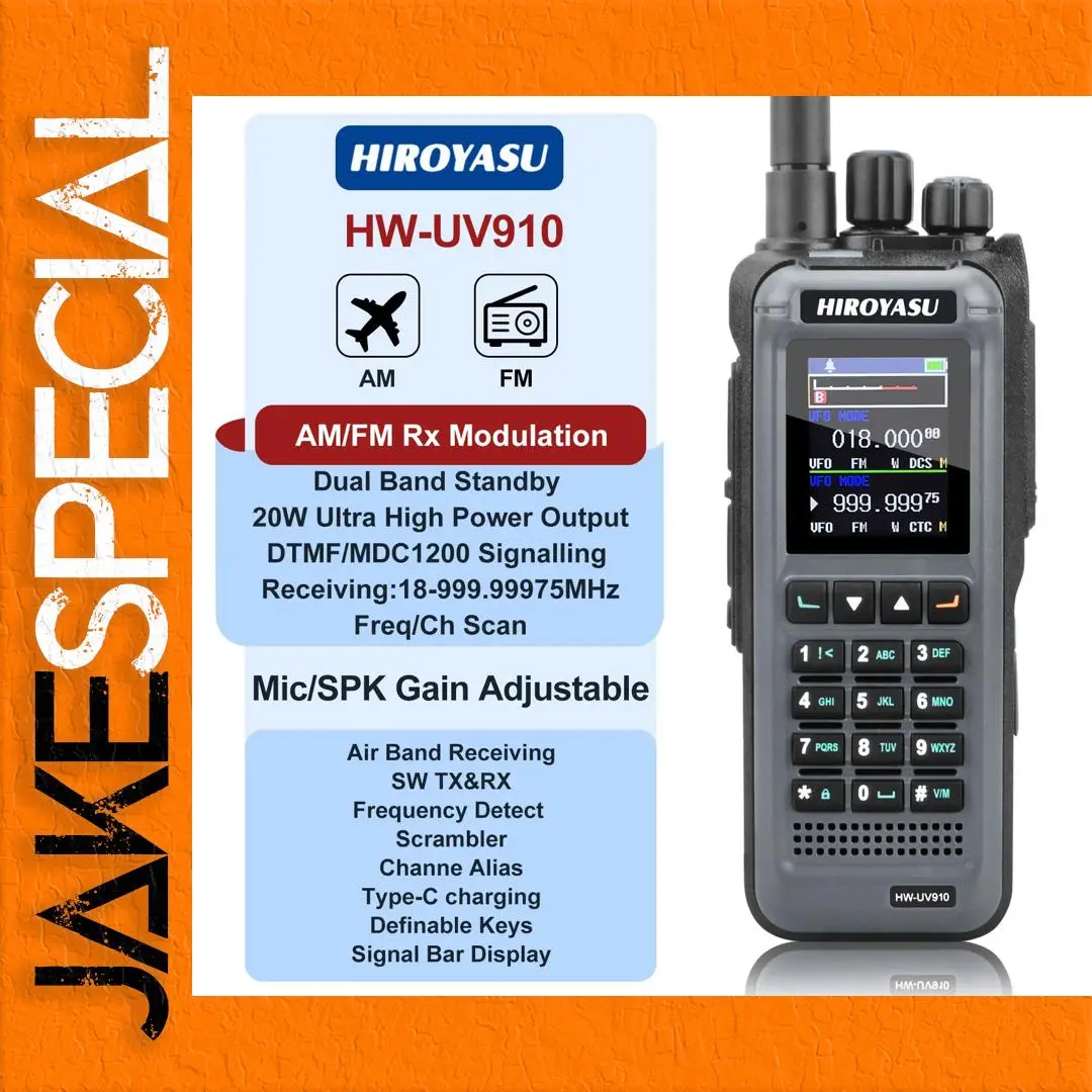 Dual-Band VHF/UHF Portable Radio 20W 1 Dual-Band VHF/UHF Portable Radio 20W