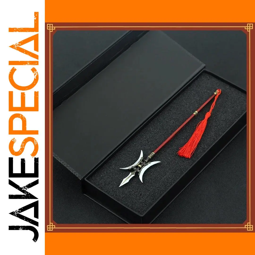 22cm Metal Halberd Inspired by Dynasty Warriors 1 22cm Metal Halberd Inspired by Dynasty Warriors