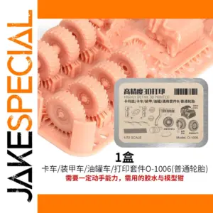 1/72 Kamaz 5350 Military Truck Model Kit