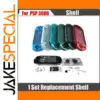 Vibrant PSP 3000 Full Housing Shell Kit