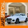 1:24 Scale Audi Q5 and RS7 Diecast Model