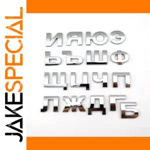 Reflective 3D Chrome Letters and Numbers Set