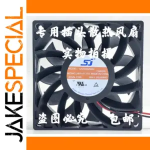 90mm x 90mm 24V Cooling Fan with 13 Blades