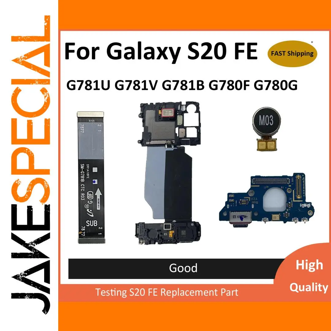 Samsung Galaxy S20 FE Motherboard Cover Assembly 1 Samsung Galaxy S20 FE Motherboard Cover Assembly