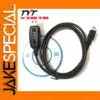 TYT TH-9800 Programming Cable for Walkie-Talkies