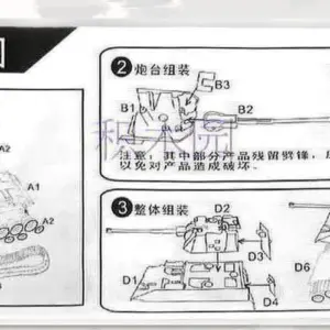 9a49843c997448a0b033806f upscaled