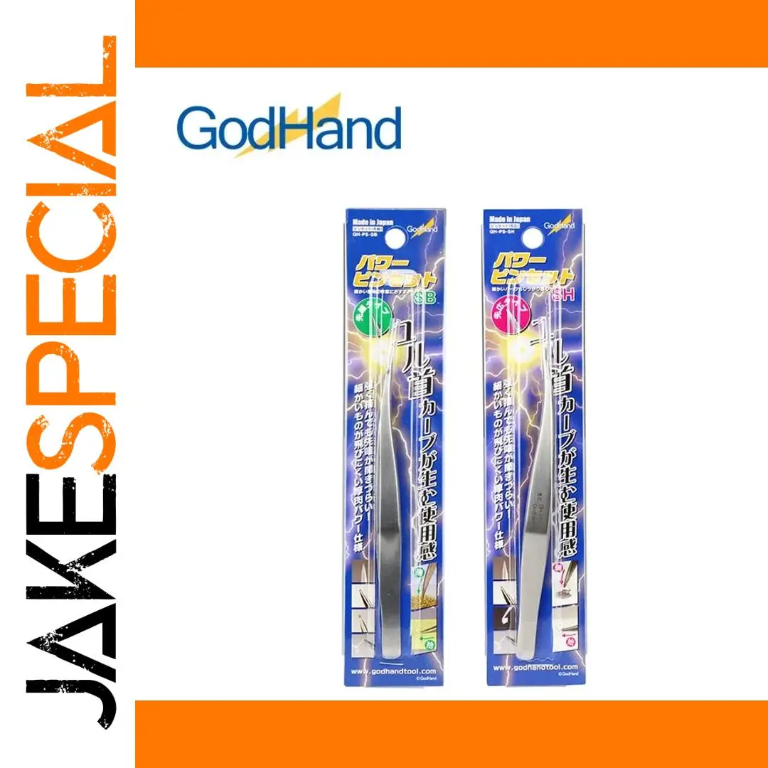GodHand Precision Tweezers Set 125mm for Hobbyists 1 GodHand Precision Tweezers Set 125mm for Hobbyists