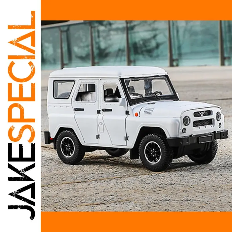 9aa8e96ea17a452685160737 product image