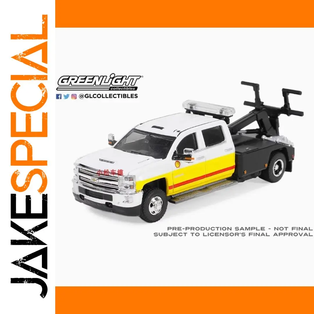 Diecast Silverado 3500 Dually Wrecker Model 1 Diecast Silverado 3500 Dually Wrecker Model