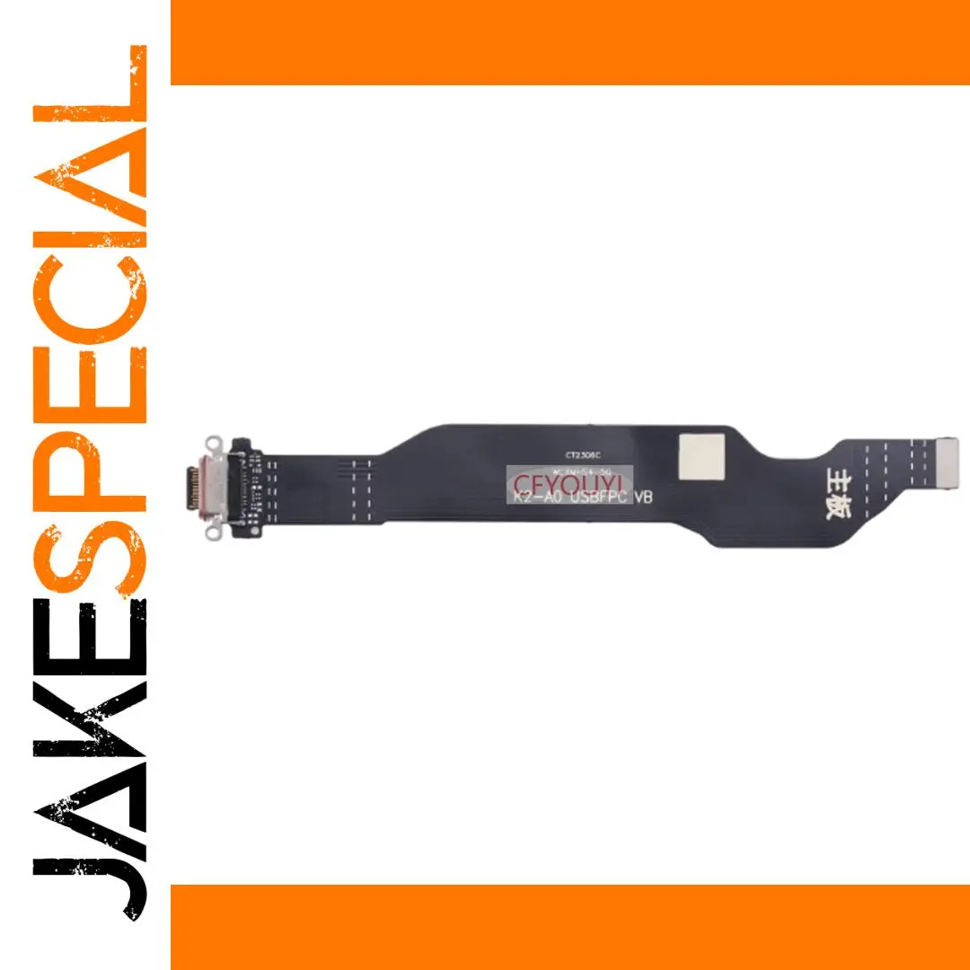 Xiaomi Black Shark 4 Pro USB Flex Cable Replacement 1 Xiaomi Black Shark 4 Pro USB Flex Cable Replacement
