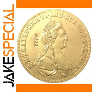 1781 Russian 10 Rubles Empire Coin Replica