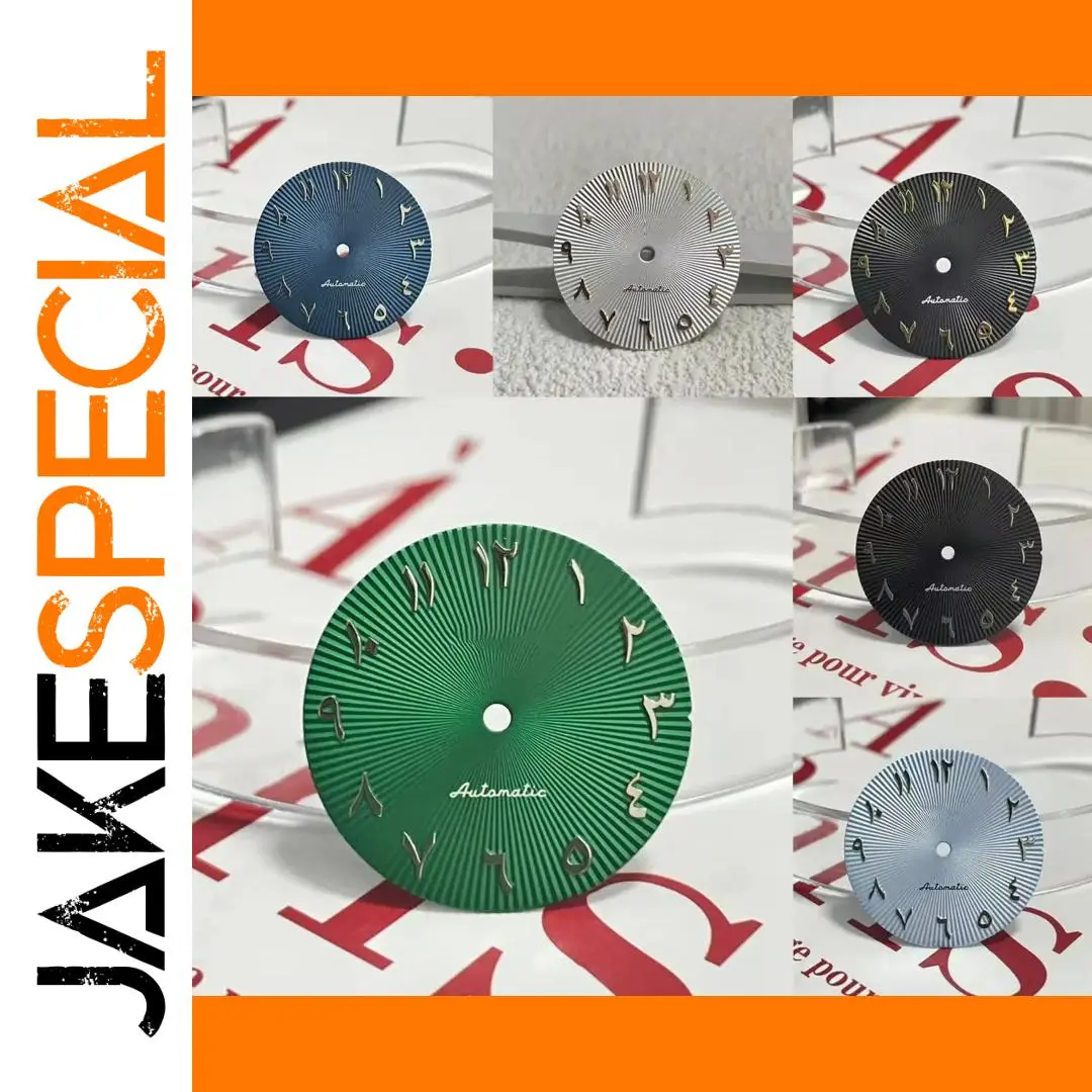 NH35/36 Steel Watch Dial with Radial Pattern 1 NH35/36 Steel Watch Dial with Radial Pattern