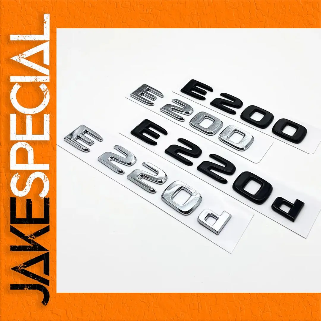 Mercedes-Benz Model Emblem Set for 2016+ 1 Mercedes-Benz Model Emblem Set for 2016+