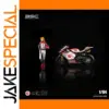 1:64 Resin Motorcycle Model Set with Figurine