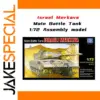 1/72 Merkava Main Battle Tank Model Kit
