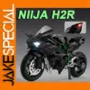 Kawasaki NINJA H2R 1:9 Scale Model Collectible