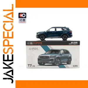 Geely Xingyue L SUV Diecast Model 1:64 Scale